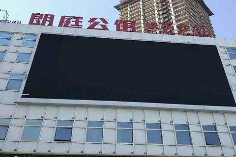 淮南朗庭公馆KTV消费价格